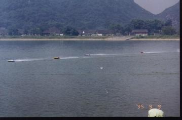 Race1 2k